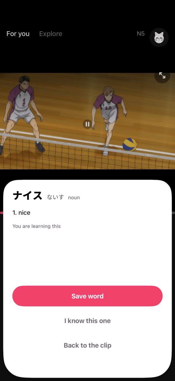 A word card in Mimi for the word naisu, showing its reading, its meaning and the buttons Save word and I know this one